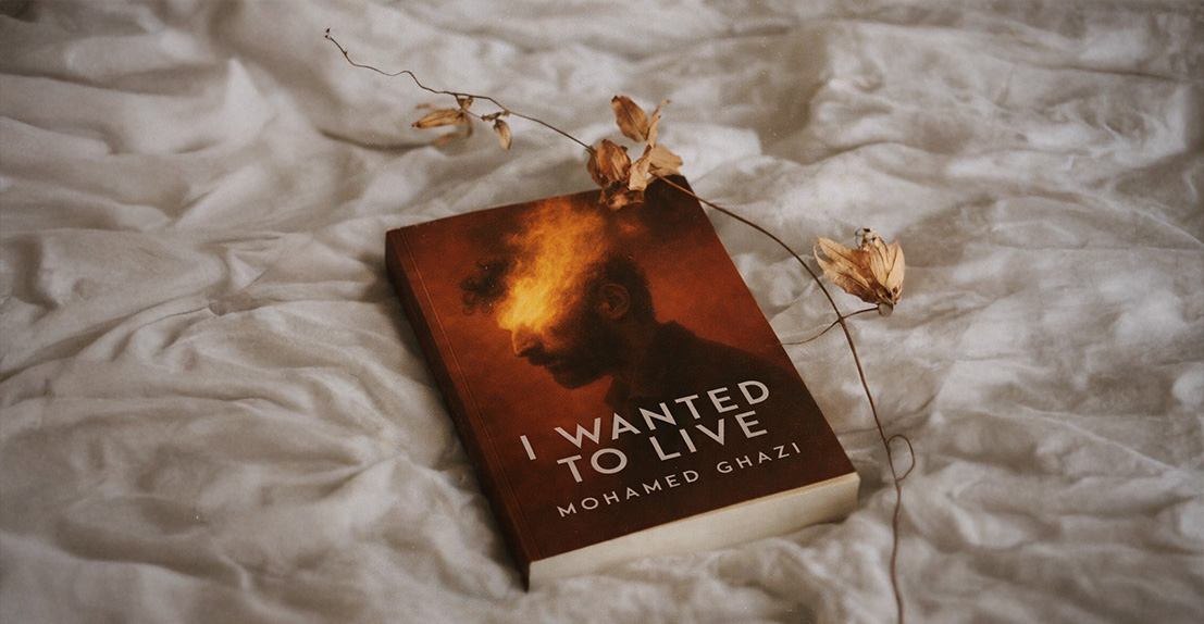 On Writing I Wanted to Live