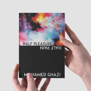 Half Pleasure Half Pain