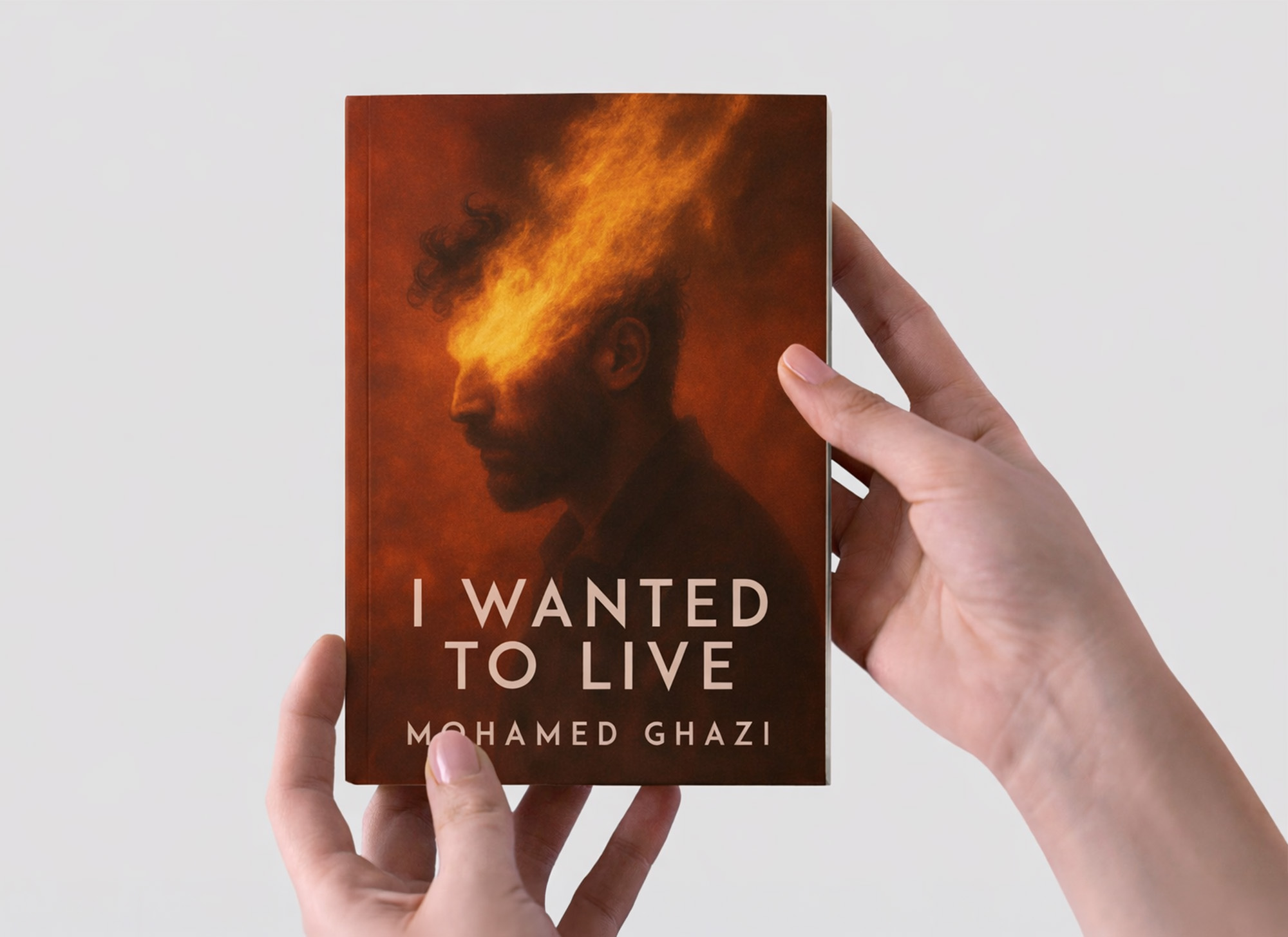 I Wanted To Live